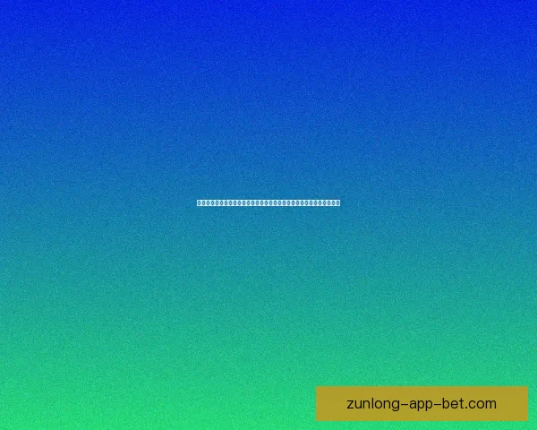 世界杯买球推荐技巧与投注技巧分析助你轻松预测赛事结果赢取丰厚回报 世界杯买球推荐技巧与投注技巧分析助你轻松预测赛事结果赢取丰厚回报