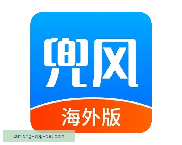 尊龙在线娱乐平台全新体验，打造安全便捷的线上娱乐新模式