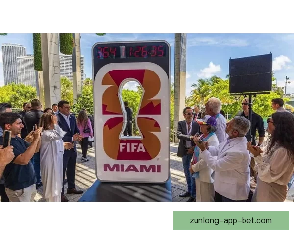 美加墨三国联合举办世界杯赛事盛况与未来展望