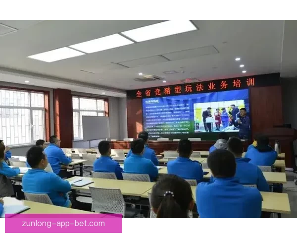 全面解析体育竞猜游戏的玩法技巧与策略提升方法