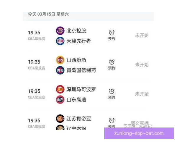 智能足球竞猜平台助你轻松预测赛事结果赢取丰厚奖金