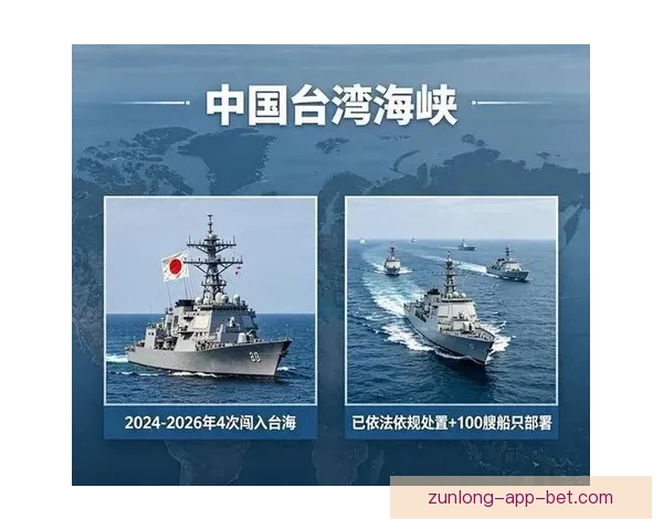 昂达夫回应阿德耶米庆祝行为 称其明显是挑衅并暗示可能回击